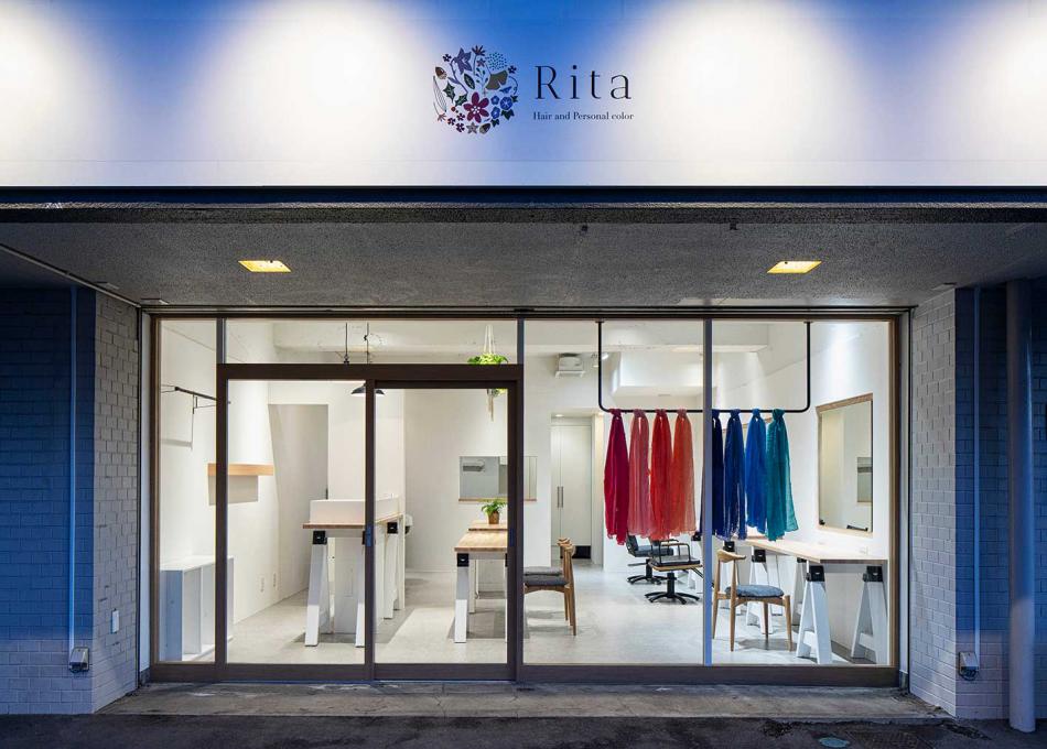 Hair And Personal Color Rita 千葉県 美容室 理容室の設計 施工事例 タカラベルモント株式会社 サロン開業 経営情報サイト Tb Net